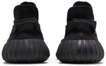 Yeezy Boost 350 V2 Noir