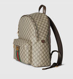 Ophidia medium backpack